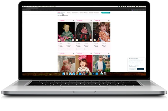 Choosing an egg donor at NGC Clinic